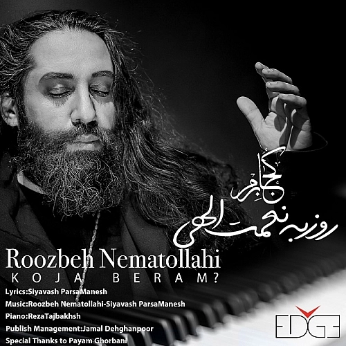 Cover artwork for Koja Beram by Roozbeh Nematollahi